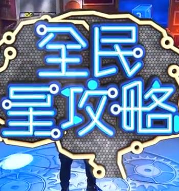 免费啪视频观试看视频网页18