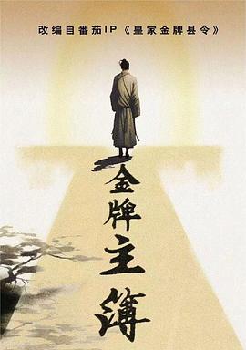 我把护士日出白浆