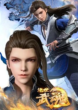 01 带回家做爱