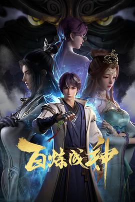 少妇啊灬啊灬黑人用力