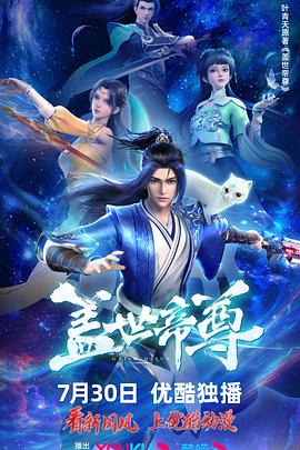日韩人妻无码精品—专区东京热