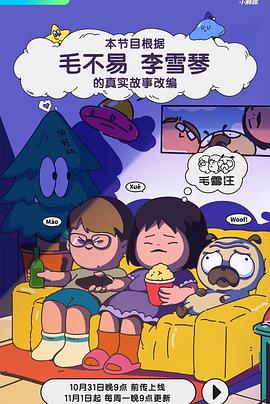 亚洲欧美韩国综合色调教大白奶骚奴