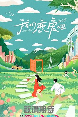 肉变器的意思