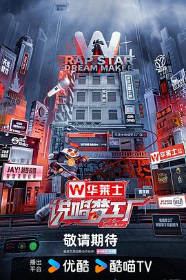 日韩亚洲欧美另类在线