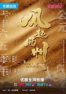 怼入骚穴爆操