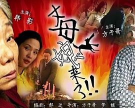 最美警察记者张津瑜落地窗九分钟