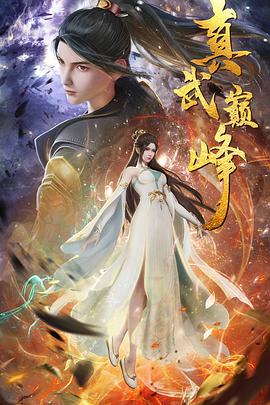 天天看影院高清在线观看前女友全程搞笑对白