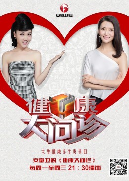 免费人成视频激情999