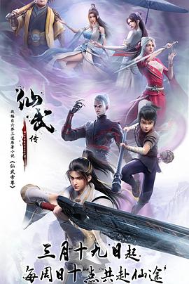 国产又大又长又粗又硬