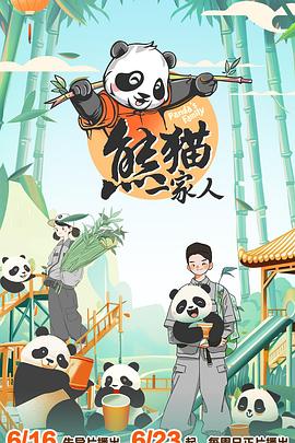美女自卫慰出水免费视频憨熊自拍