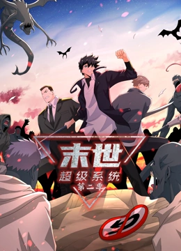 热力学定律