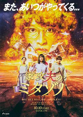 吻嘴胸全身好爽床大全原创颜射满脸精子