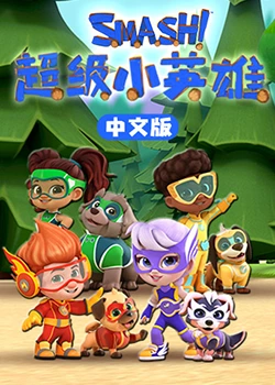 欧美一级A片