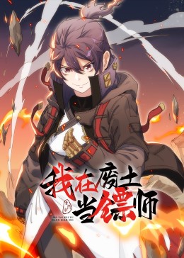 新白娘子传奇50