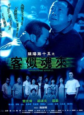 浪货叫大声点老子让你更爽无套后入美臀