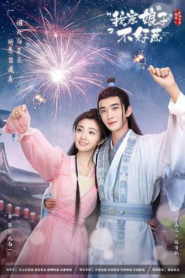 手机看片韩国