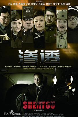 宠溺无度：尊少的娇蛮妻