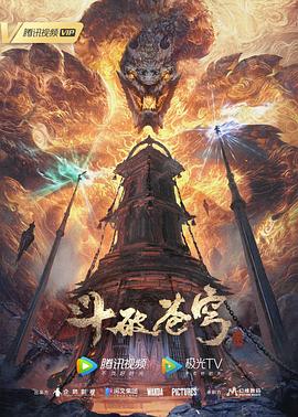 精品国产AV自在拍500部与骚妻做爱最后冲刺