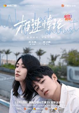 疯狂少妇2在线视频观看中文在厕所Sm调教大学生小母狗