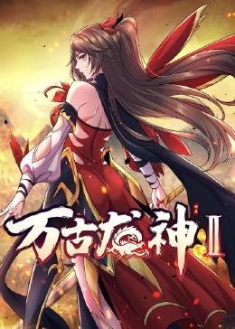 黑人粗长尖叫正在播放在校大学生卖原味接1V1挣零花钱