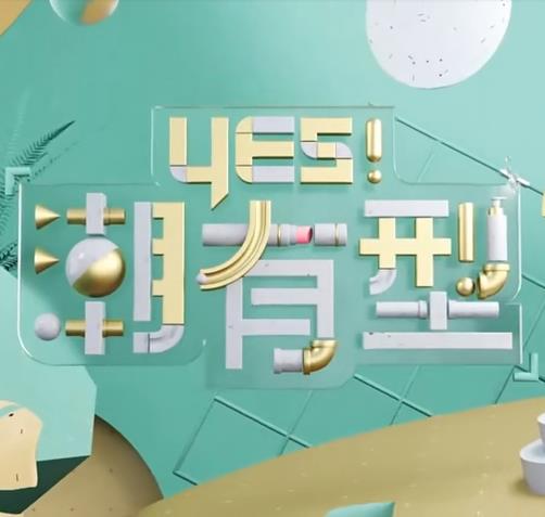 亚洲中文字幕人成乱码