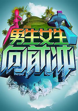 亚洲性影院在线看